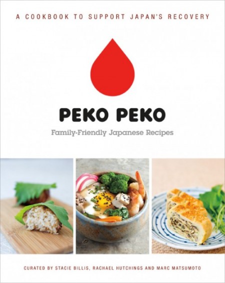 Peko Peko: A Cookbook to Support Japan’s Recovery